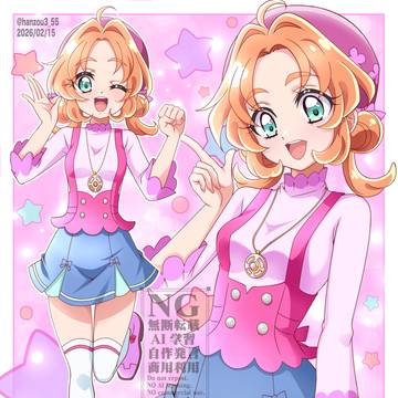 明智あんなちゃん♪