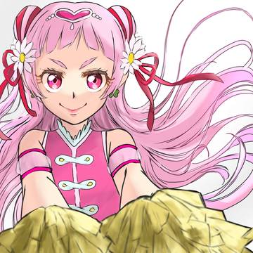 キュアエール