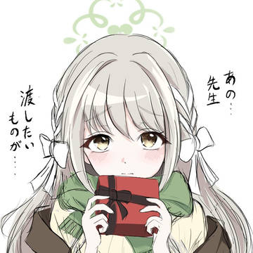 私服ミヨとバレンタインデート