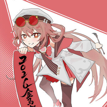 无题