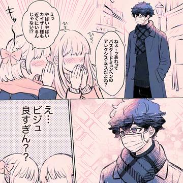nsくゆは顔が良い