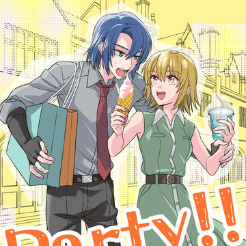 【再録】Party!!