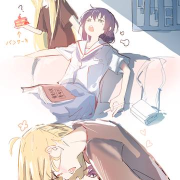 輝耀姫と彩葉の日常