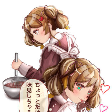 みるのバレンタイン