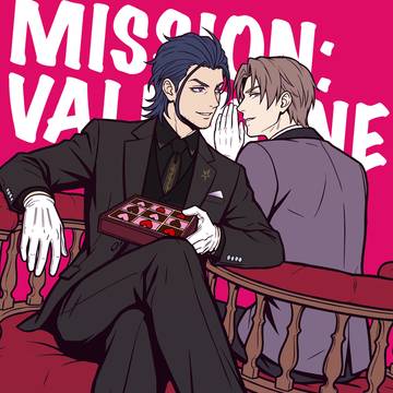 MISSION: VALENTINE