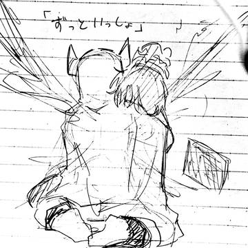 Forsaken落描き(SEVEN多め)
