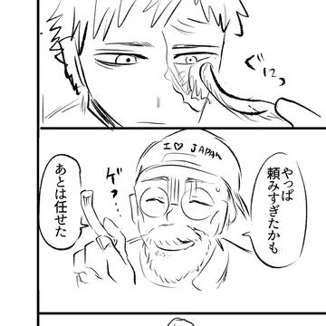 Page 13 thumbnail