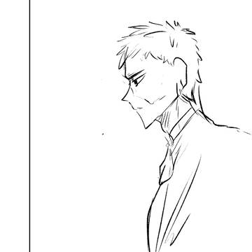 Page 21 thumbnail