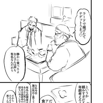 Page 10 thumbnail