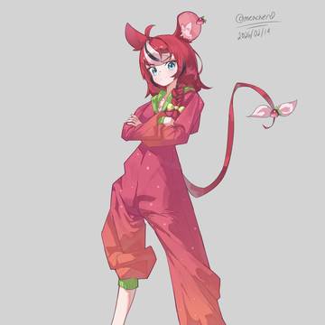 Strawberry Rat