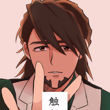 【2/23俺ウサ29】新刊サンプル＆お品書き