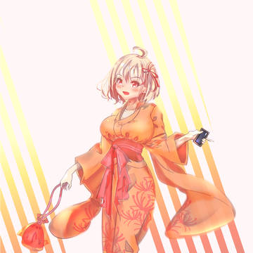 Chisato New Year