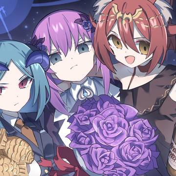 シナツ・エリス・アイラ