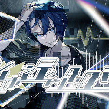 KAITO