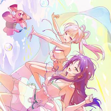 超かぐや姫