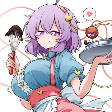 バレンタインさとりさま