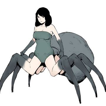 アラクネ