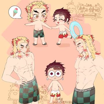无题