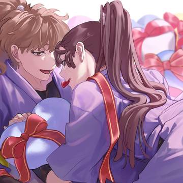 Happy Valentine!