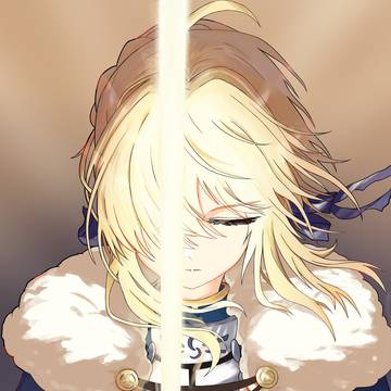 saber