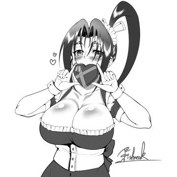 はっぴーばれんたい…ん。