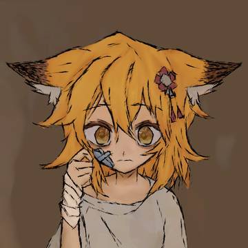 Senko