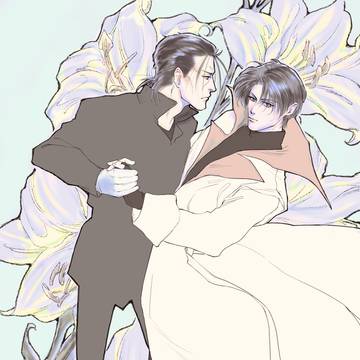 斎蒼