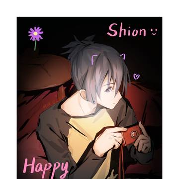 Happy Valentine's Day