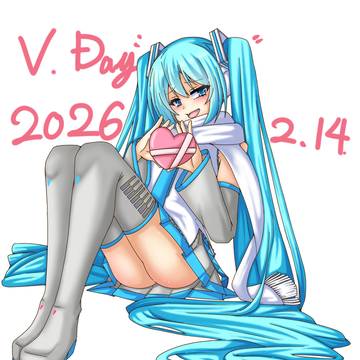 バレンタイン2026