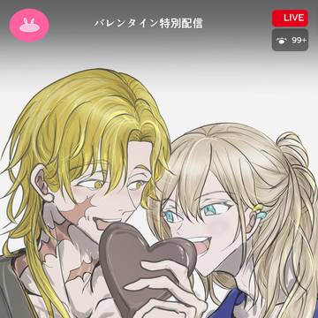 Funclefesいざくおイラスト