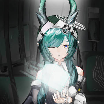 ザイヒ