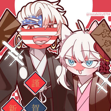 CHまとめ〖17〗