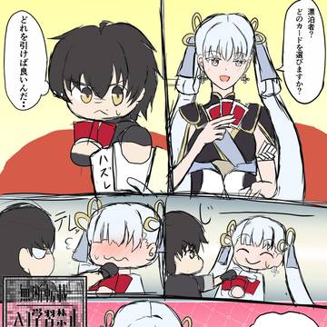 鳴潮落書き漫画まとめ！