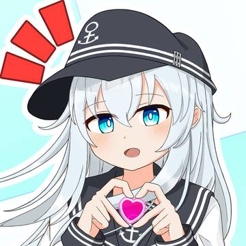 響ちゃんから愛のプレゼント！