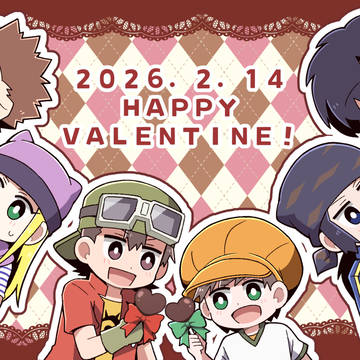 HAPPY VALENTINE! 2026