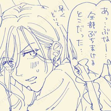 【創作百合】デザイナーとコーダーのバレンタイン