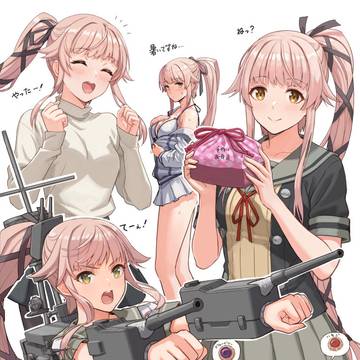 由良づくし