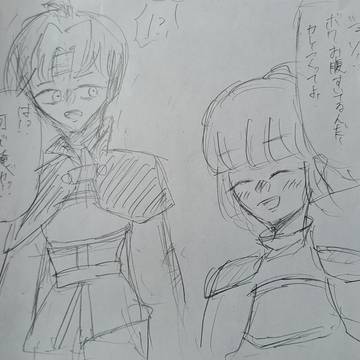 シェアルでバレンタイン！