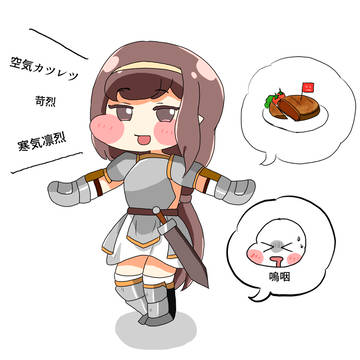 ジョイマンローネ