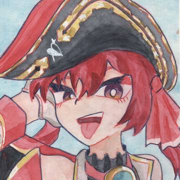 船長