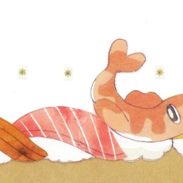 寿司 スシ!