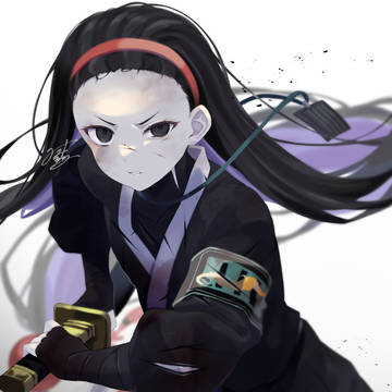 エンドゥ