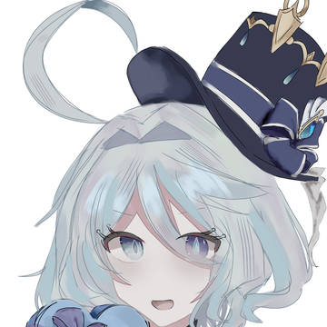 フリーナ