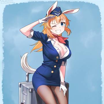 アテンション・プリーズ