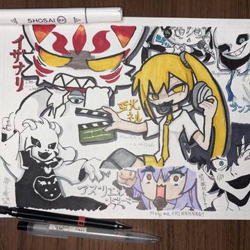 曲キャラ集合
