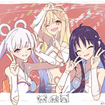 光