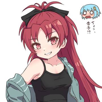 私のチョコ、取れるもんなら取ってみな