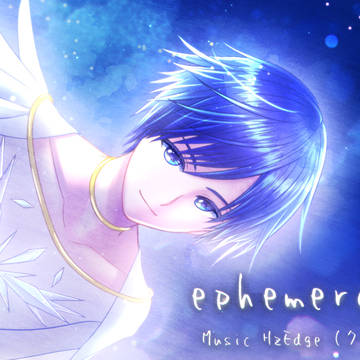 ephemerality