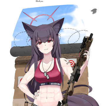 Yukino Shichido - Training day