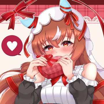 🍫♥️